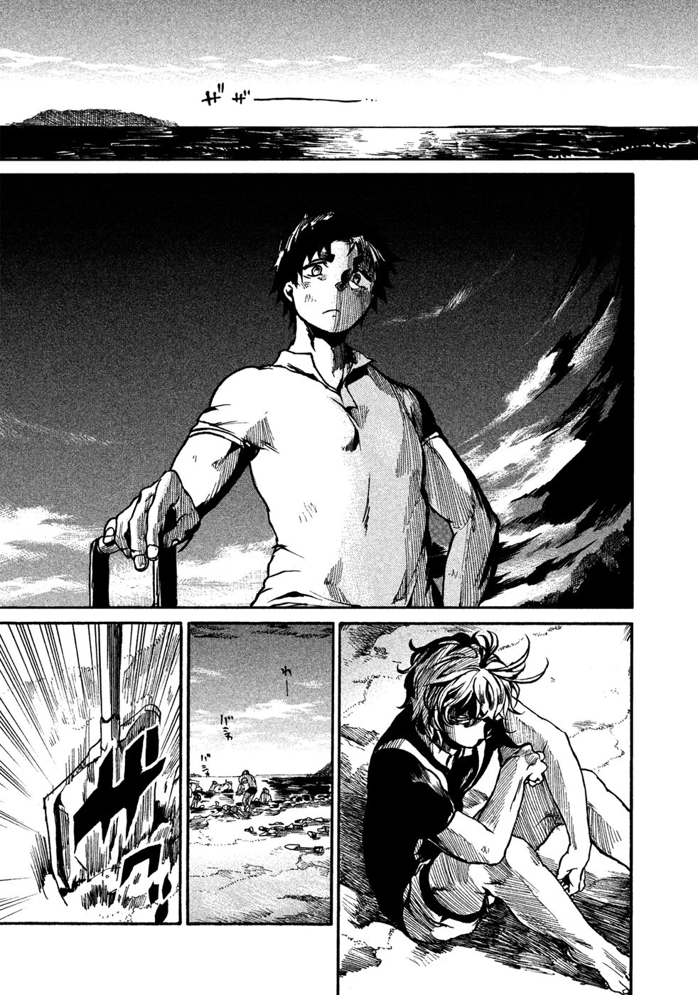 Read All Out es Manga Online
