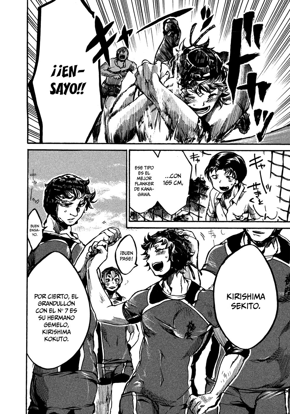Read All Out es Manga Online