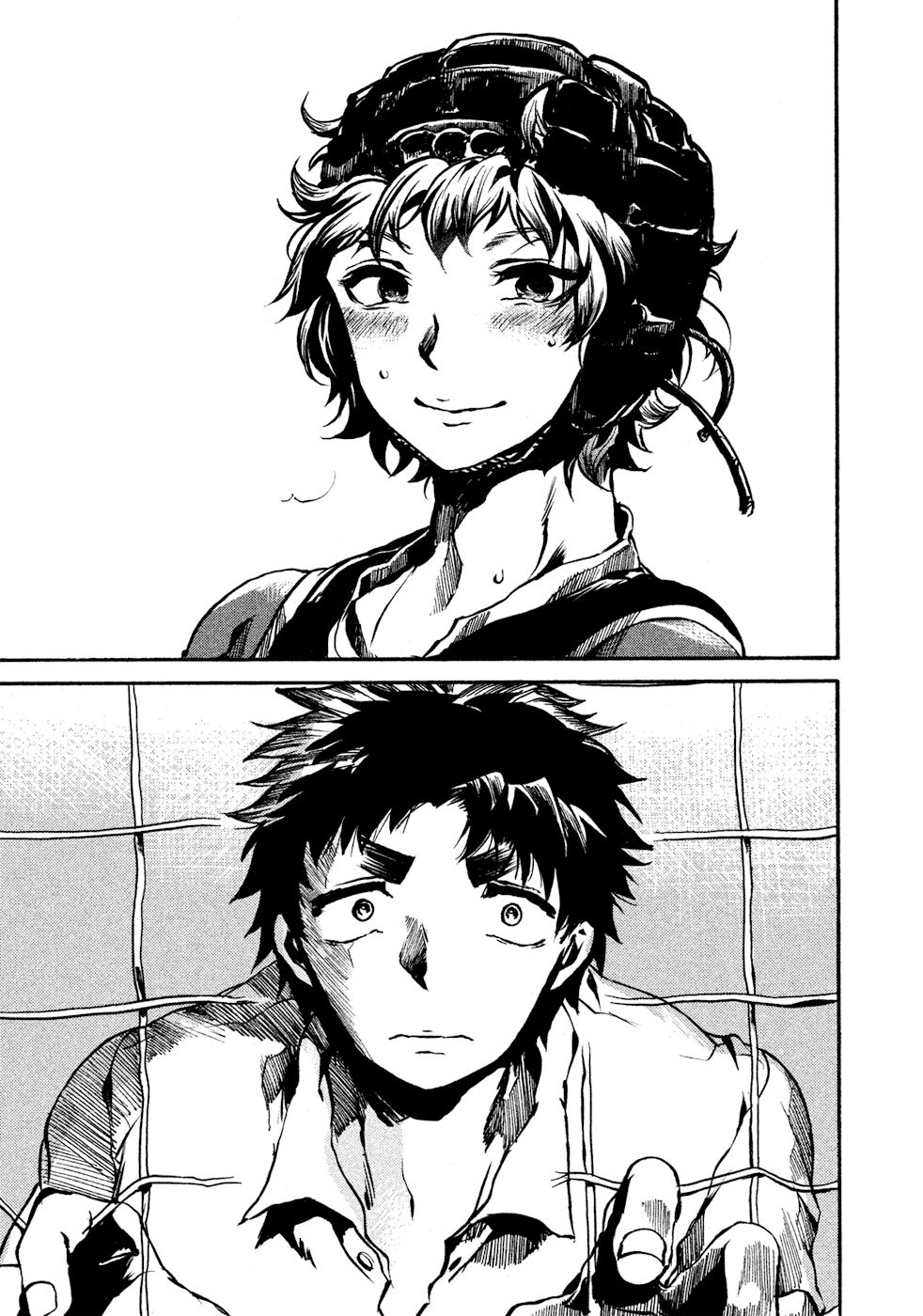 Read All Out es Manga Online