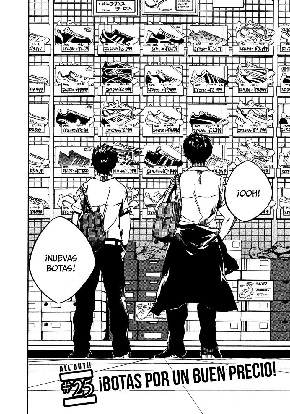 Read All Out es Manga Online