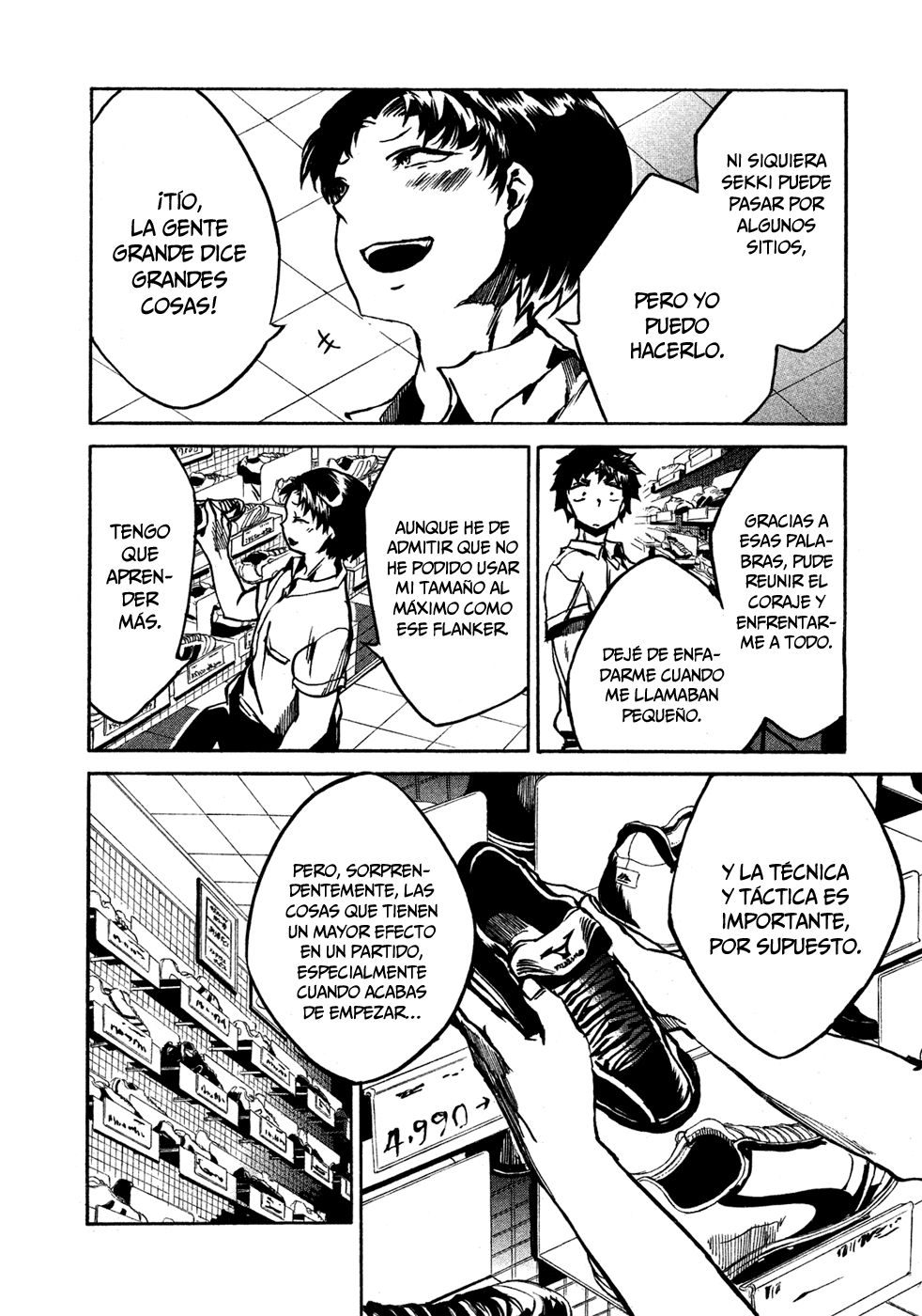 Read All Out es Manga Online