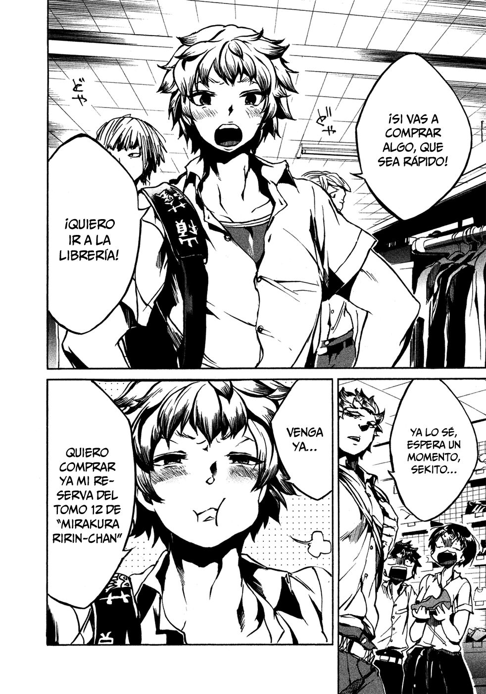 Read All Out es Manga Online