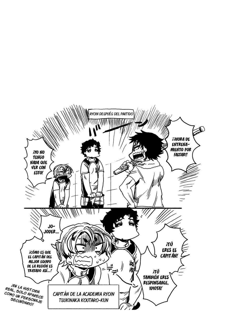 Read All Out es Manga Online