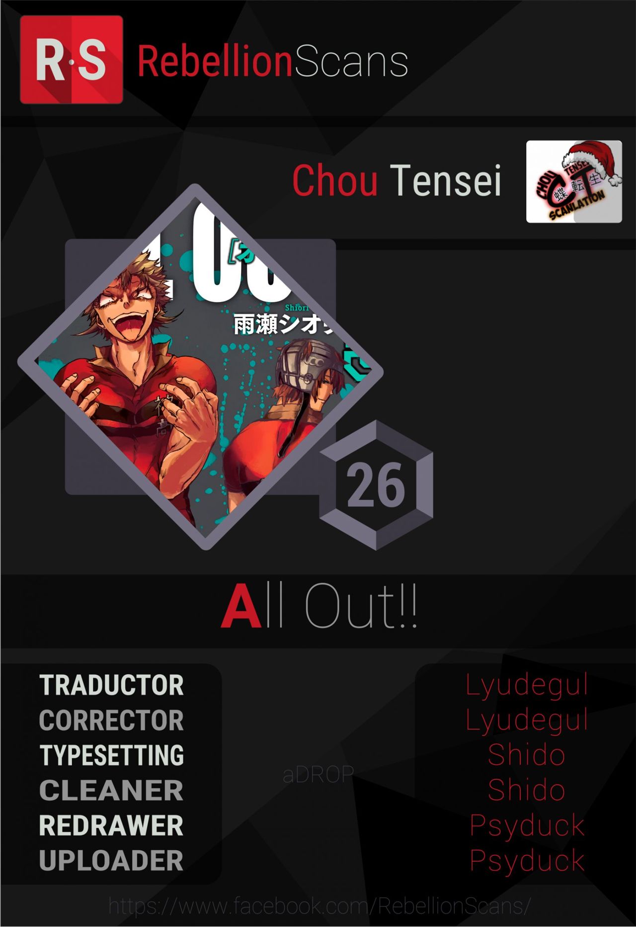 Read All Out es Manga Online