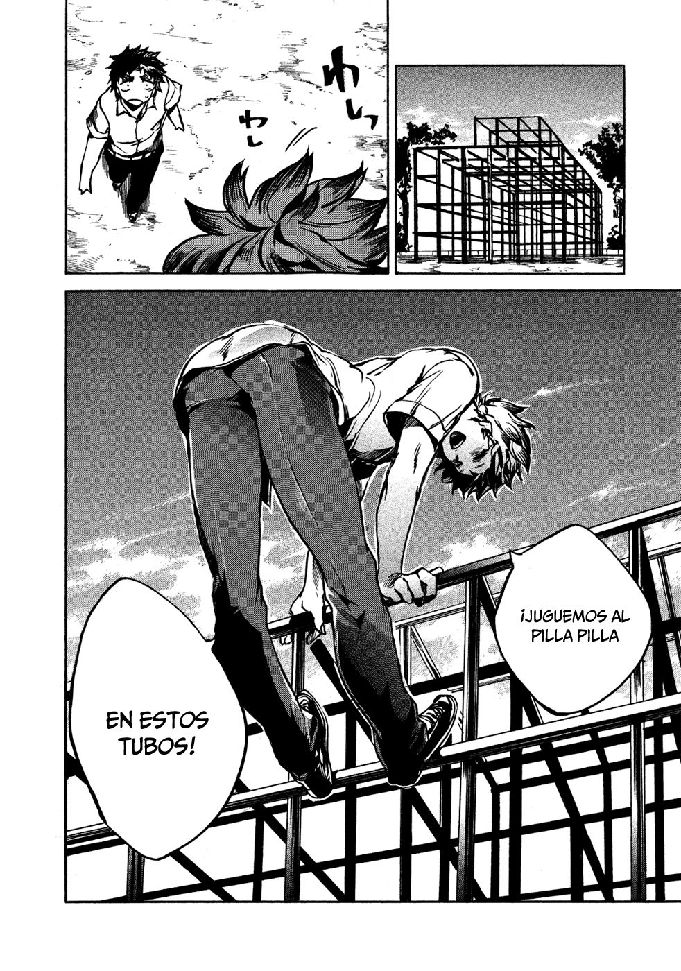 Read All Out es Manga Online