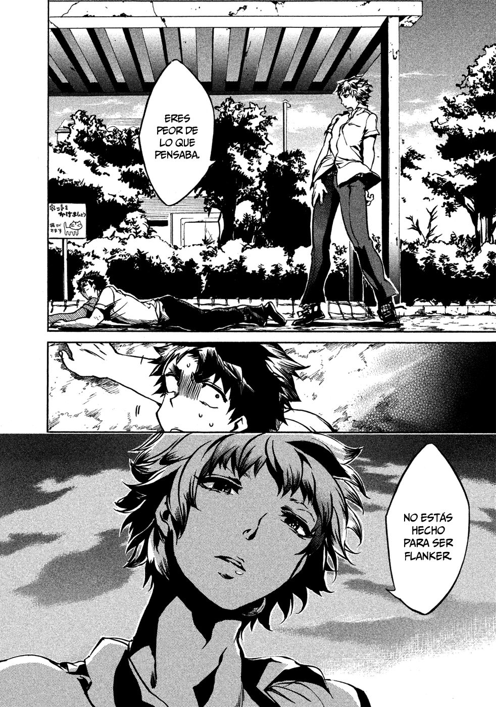 Read All Out es Manga Online