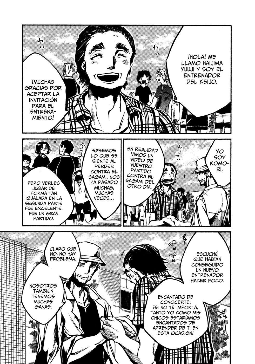 Read All Out es Manga Online