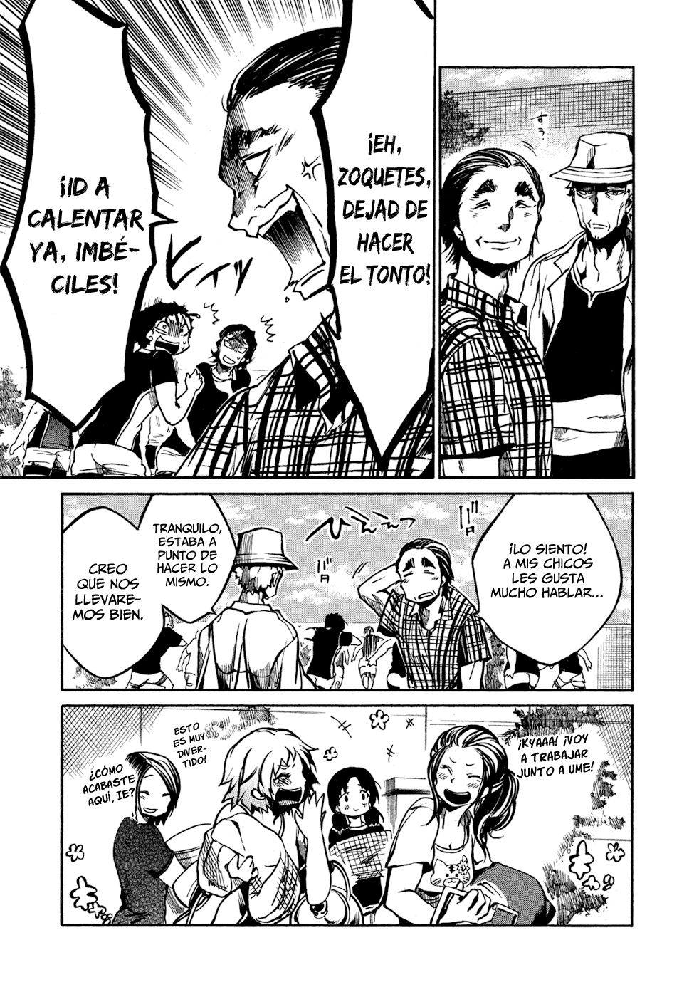 Read All Out es Manga Online