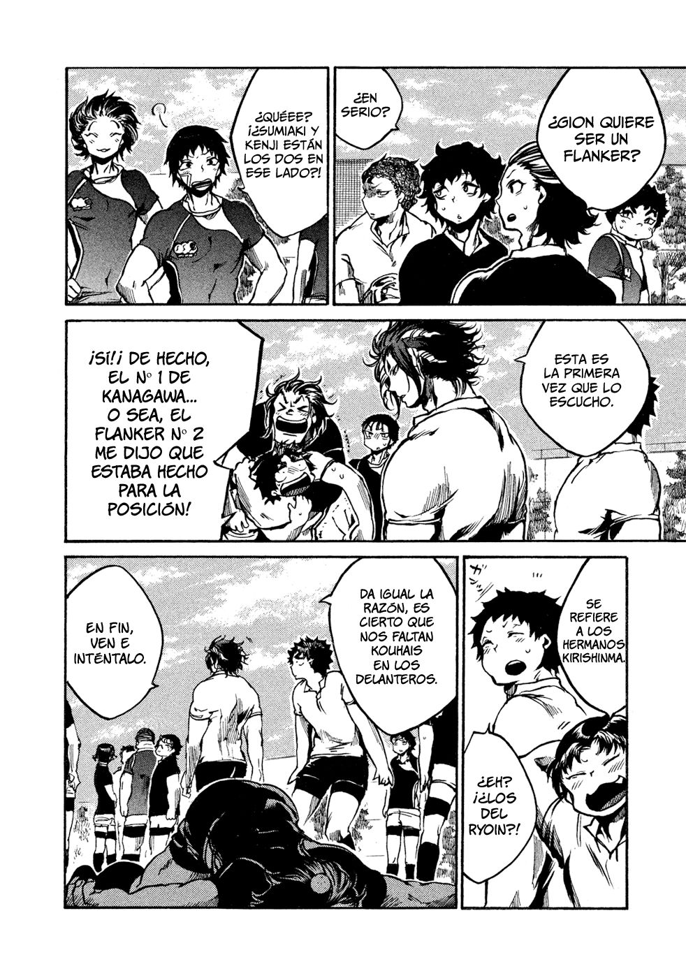 Read All Out es Manga Online