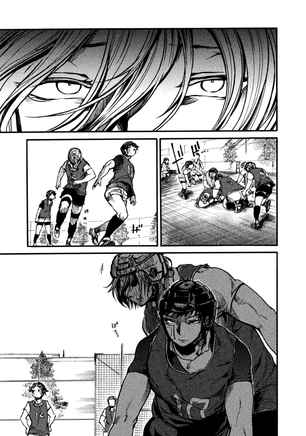 Read All Out es Manga Online