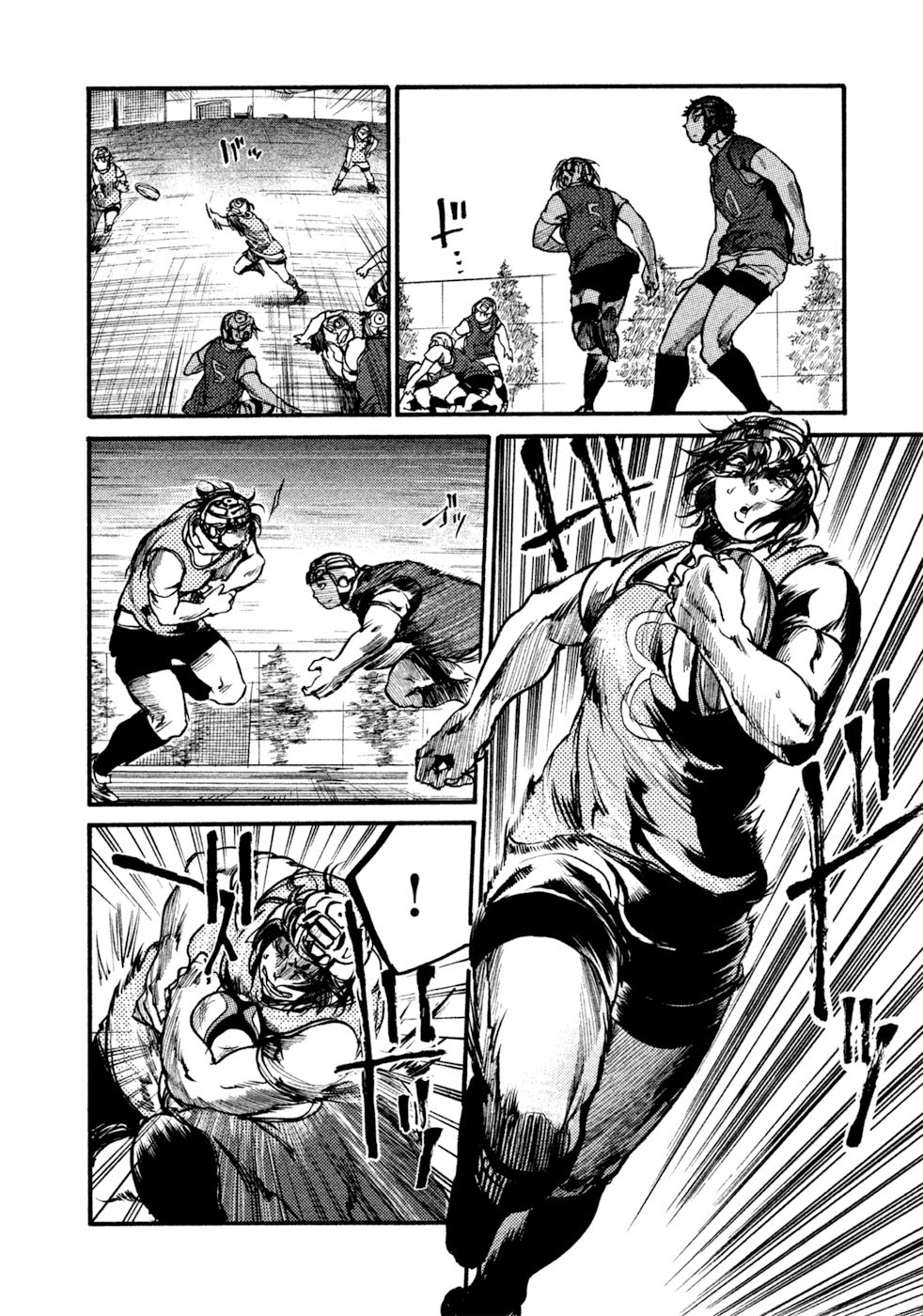 Read All Out es Manga Online