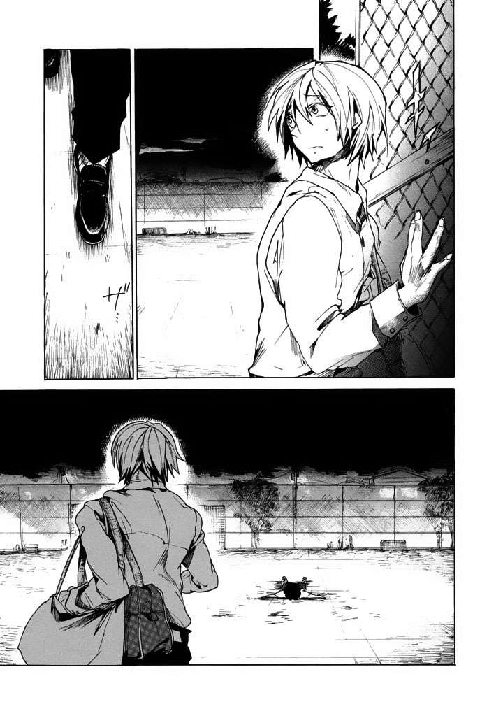 Read All Out es Manga Online
