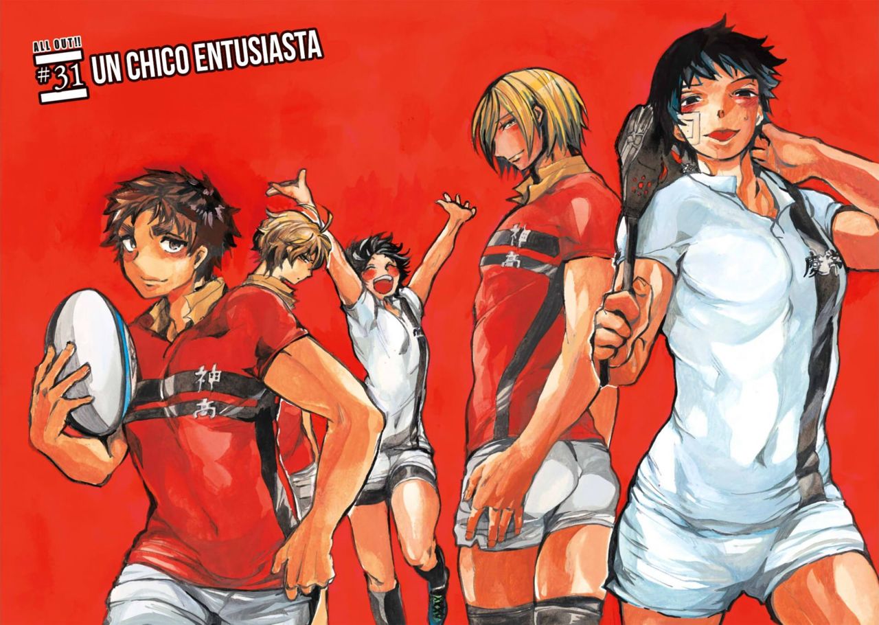 Read All Out es Manga Online