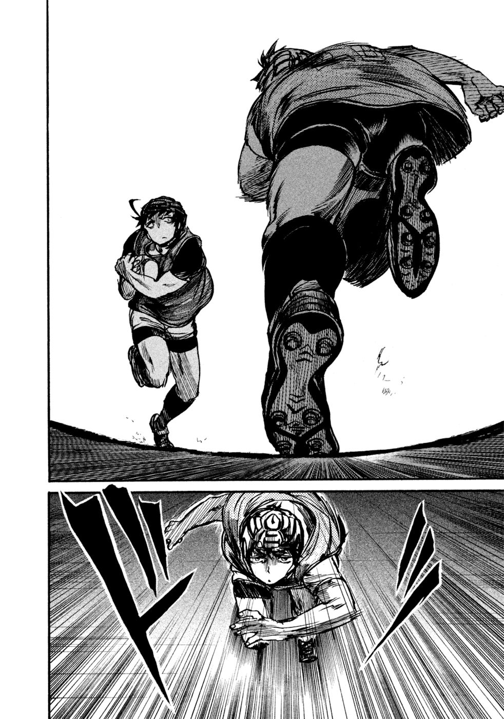 Read All Out es Manga Online
