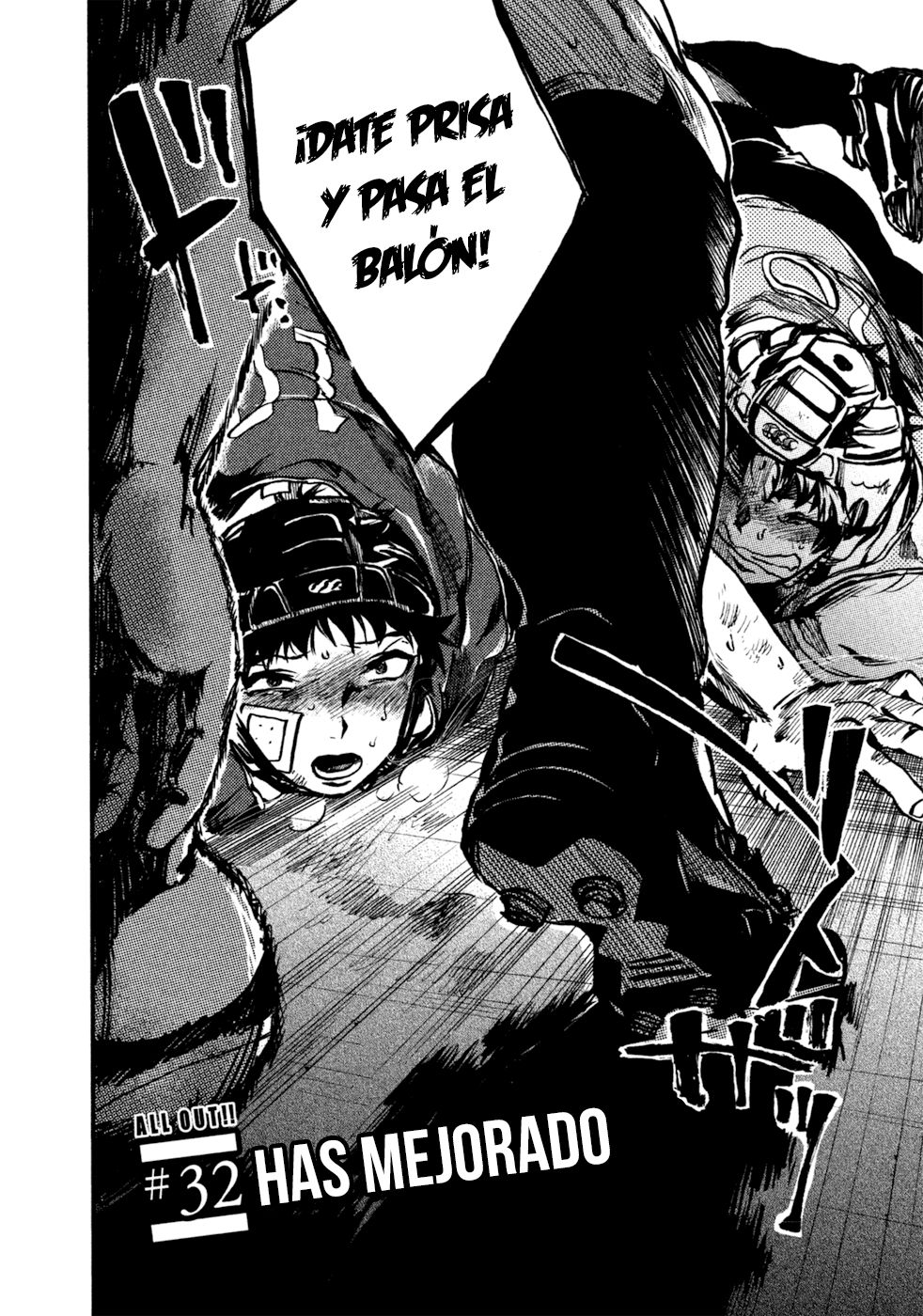 Read All Out es Manga Online