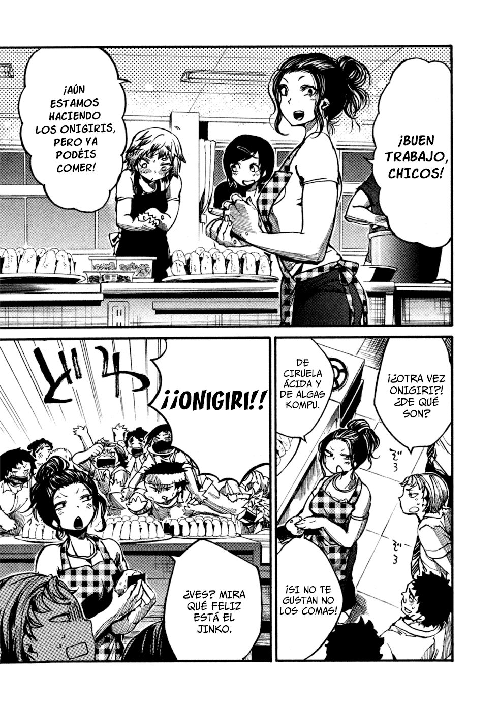 Read All Out es Manga Online