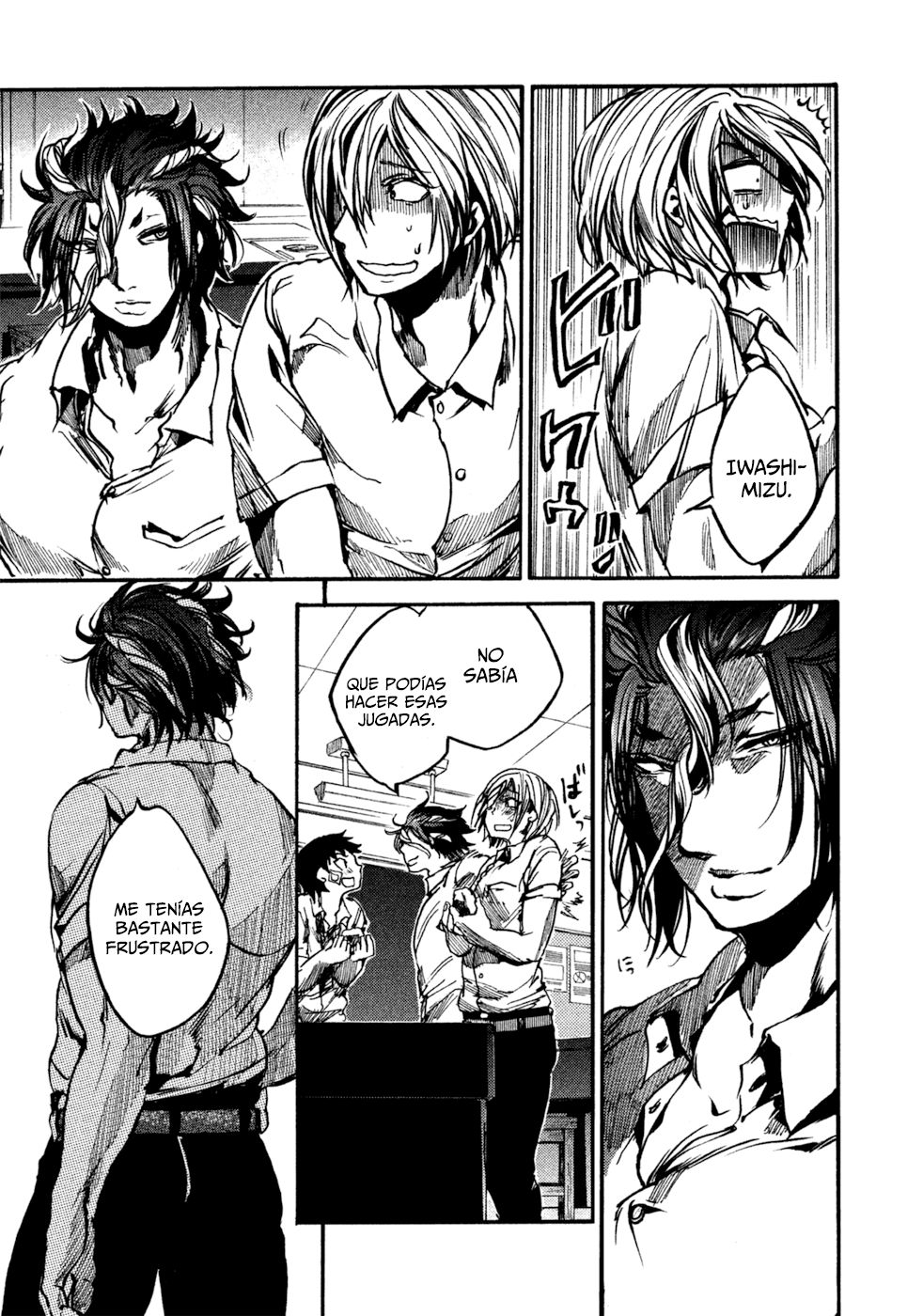 Read All Out es Manga Online