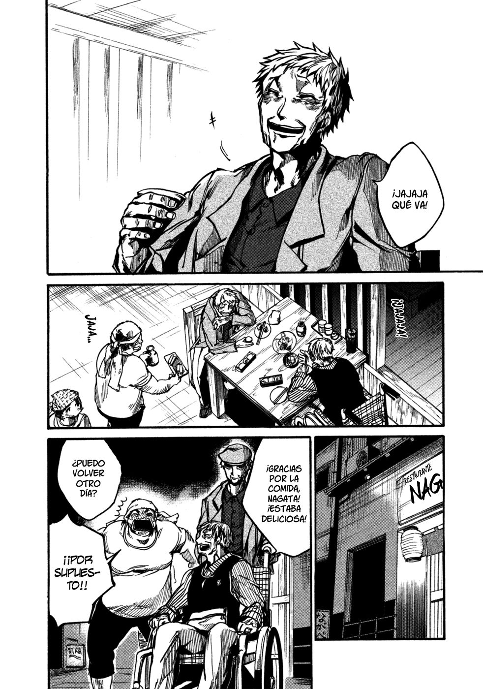 Read All Out es Manga Online