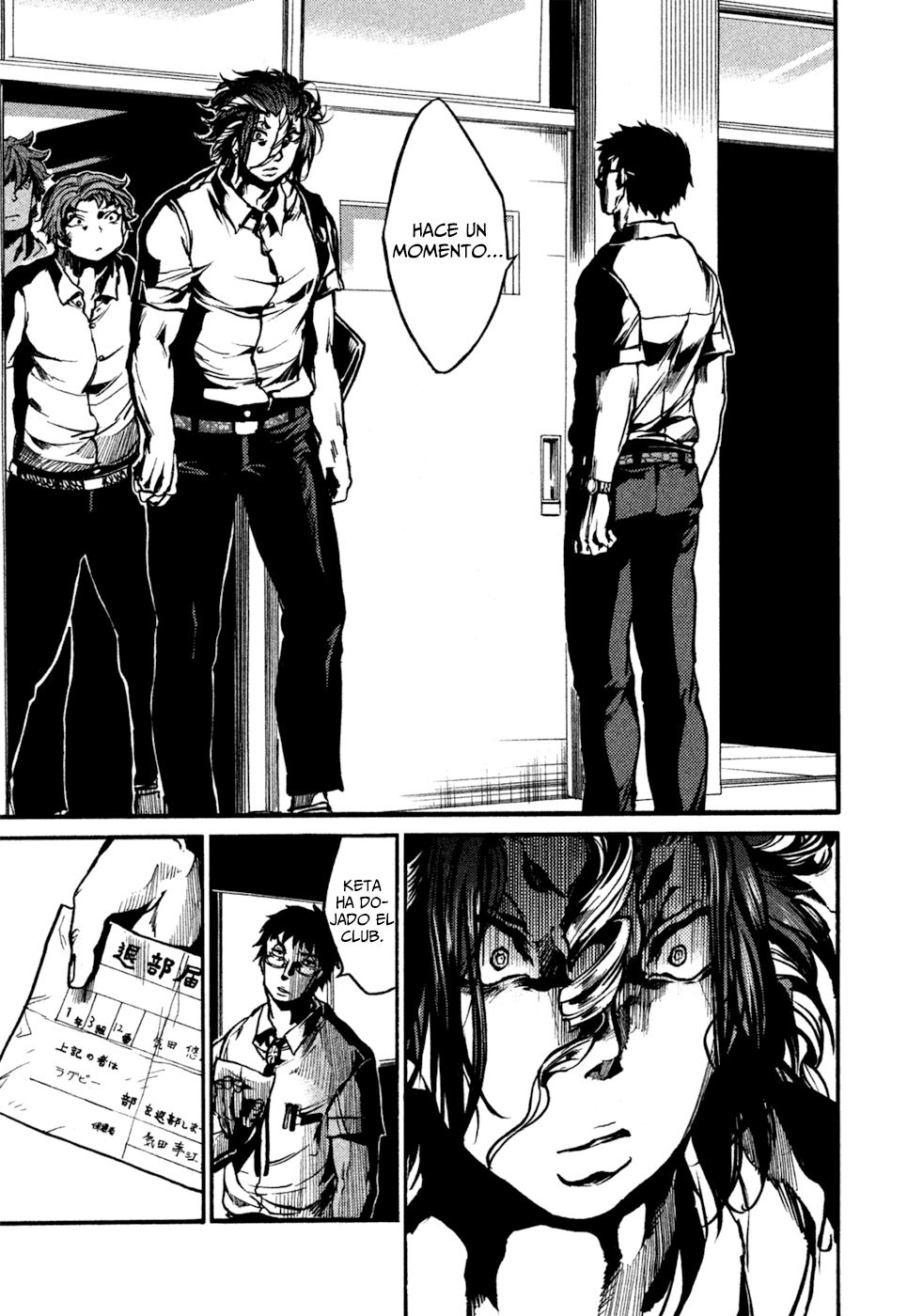 Read All Out es Manga Online