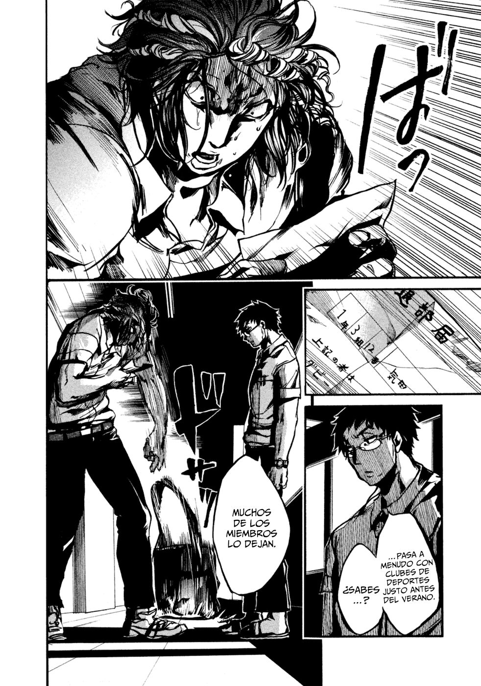 Read All Out es Manga Online