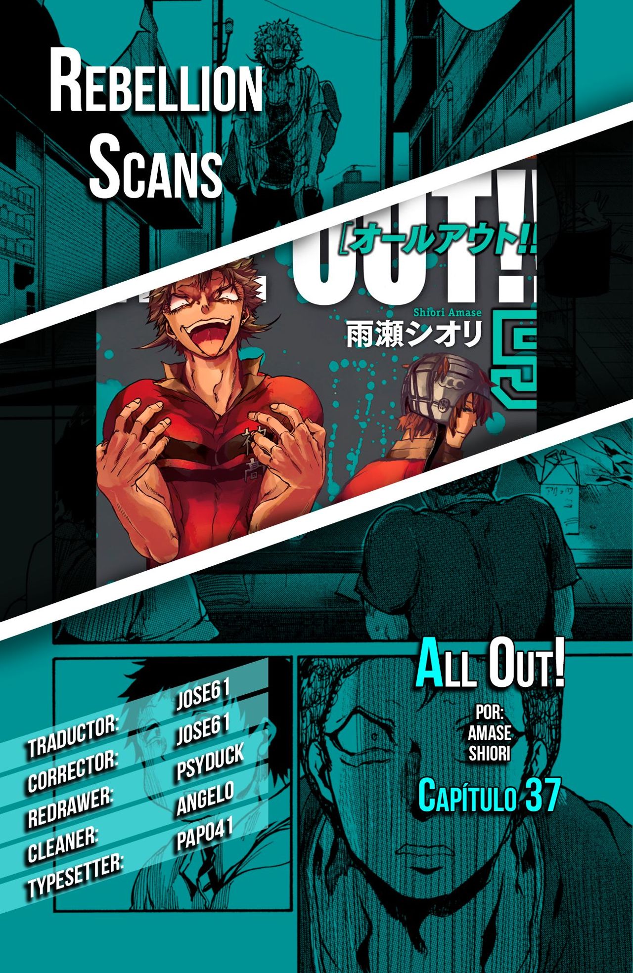 Read All Out es Manga Online