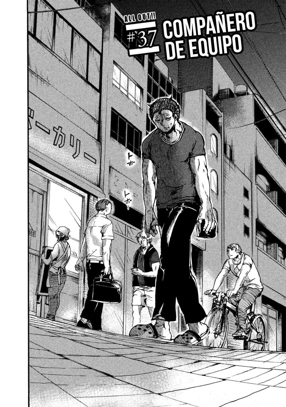 Read All Out es Manga Online