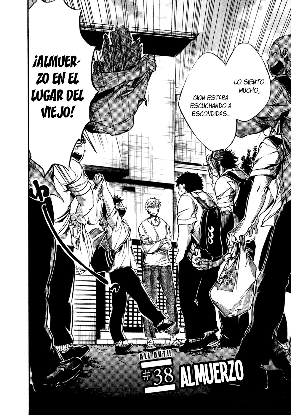 Read All Out es Manga Online