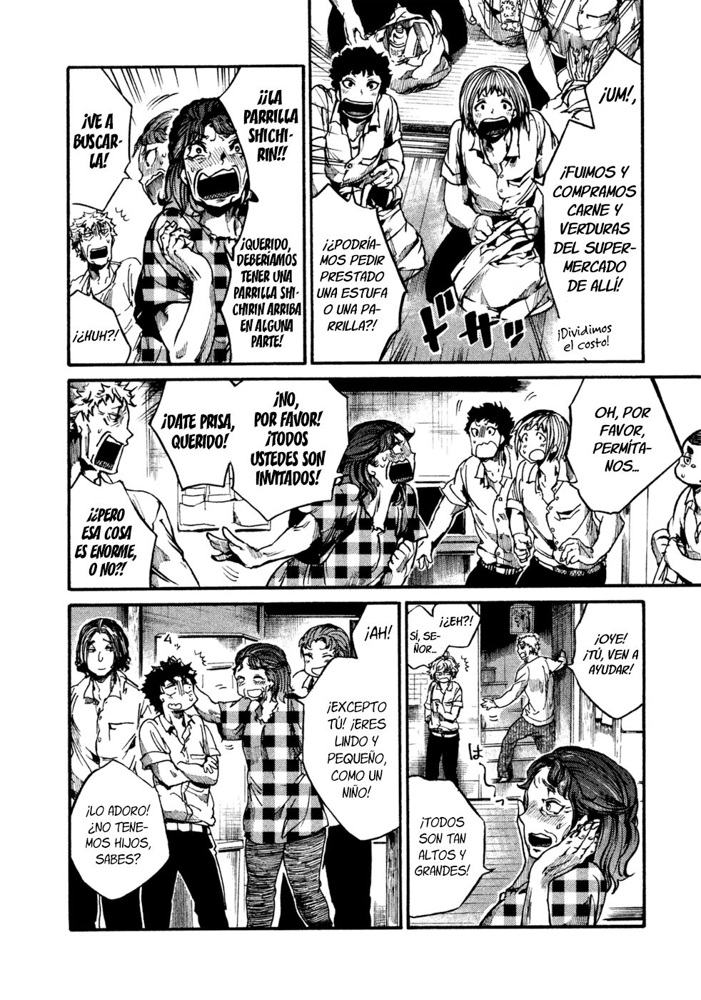 Read All Out es Manga Online