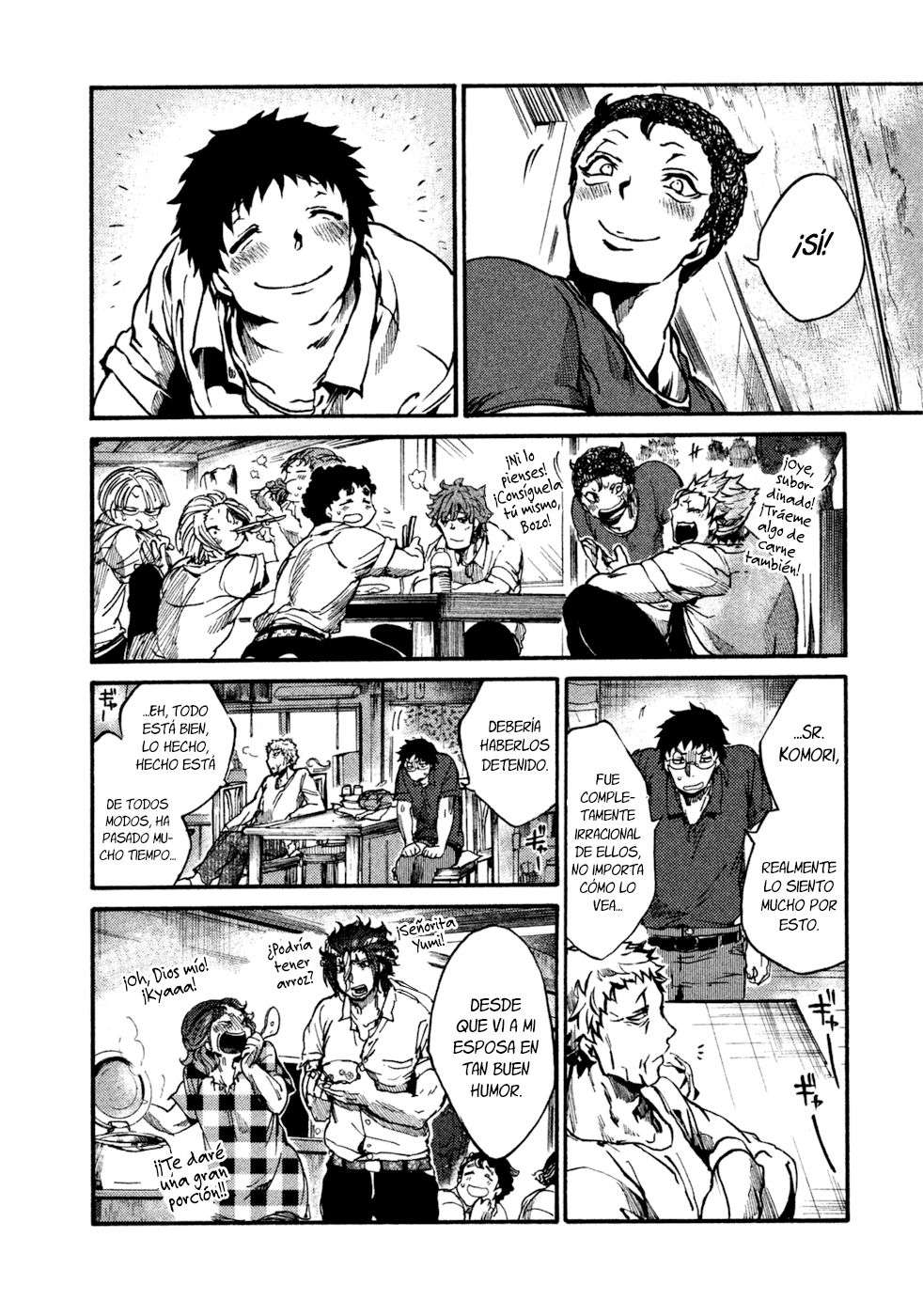 Read All Out es Manga Online