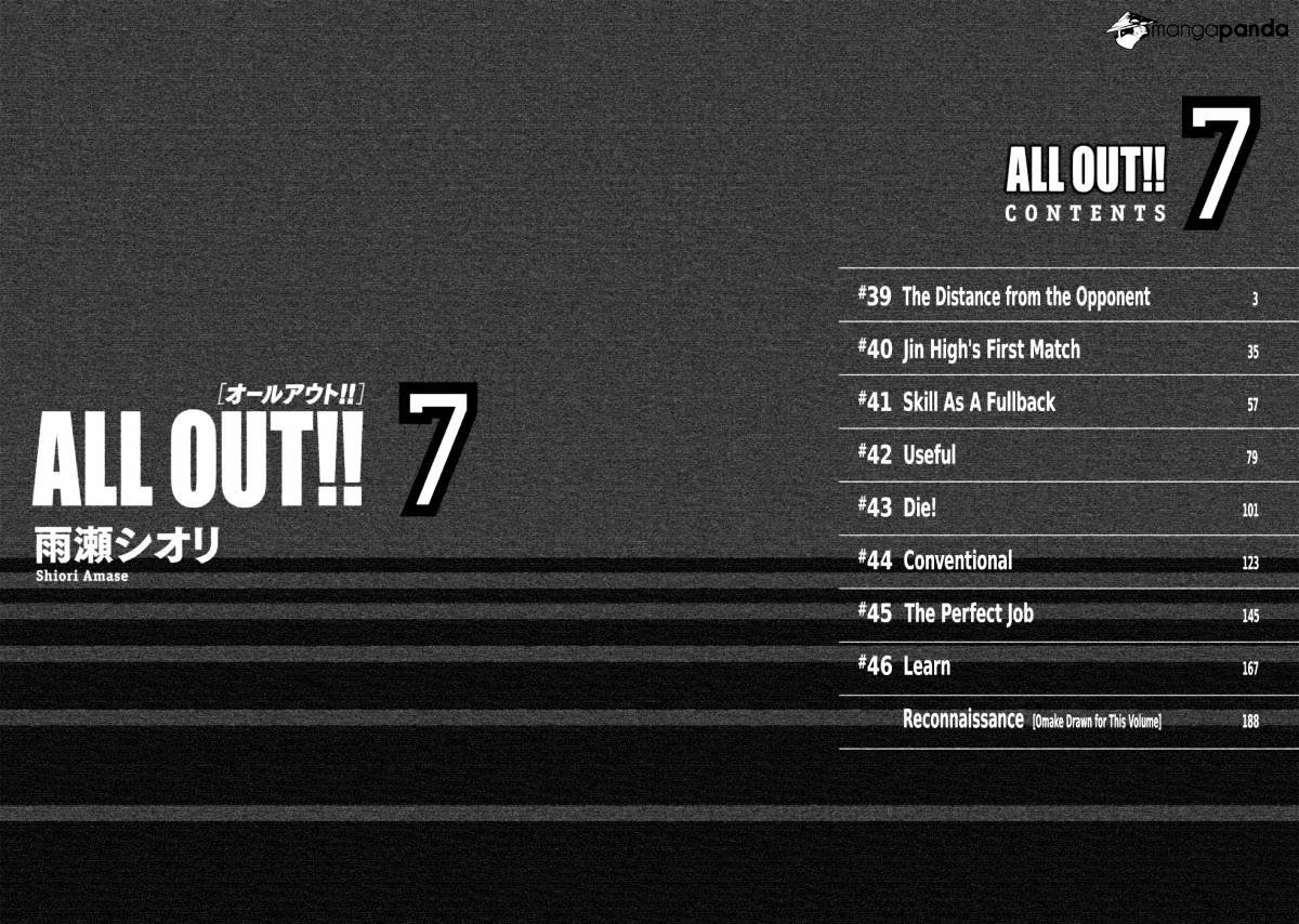 Read All Out es Manga Online
