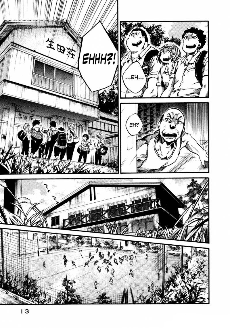 Read All Out es Manga Online