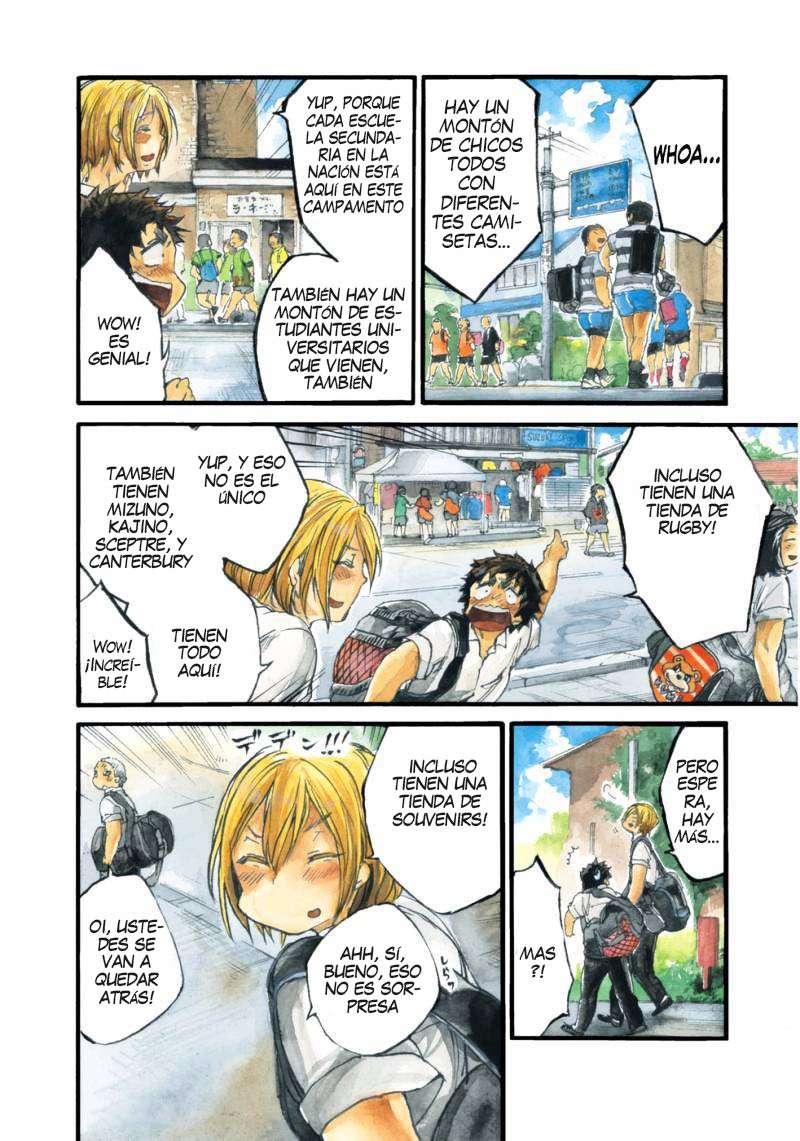 Read All Out es Manga Online