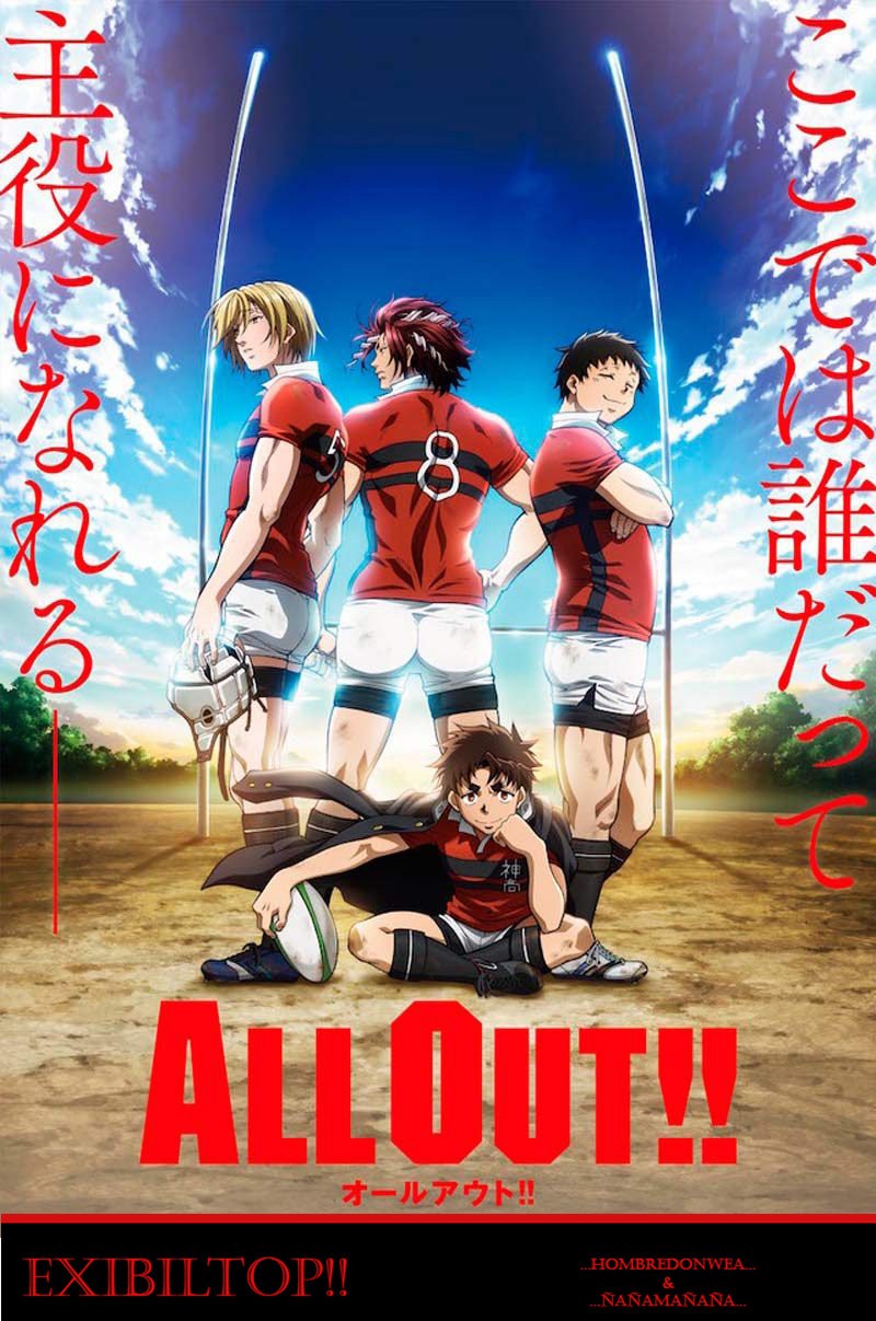 Read All Out es Manga Online