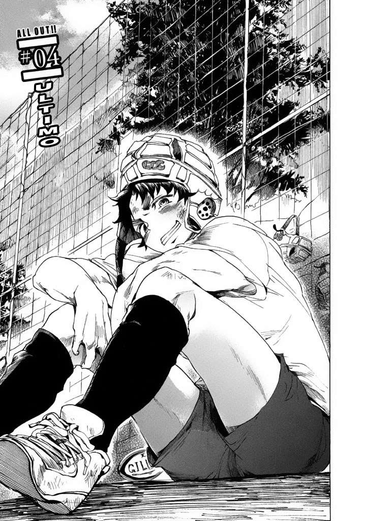 Read All Out es Manga Online