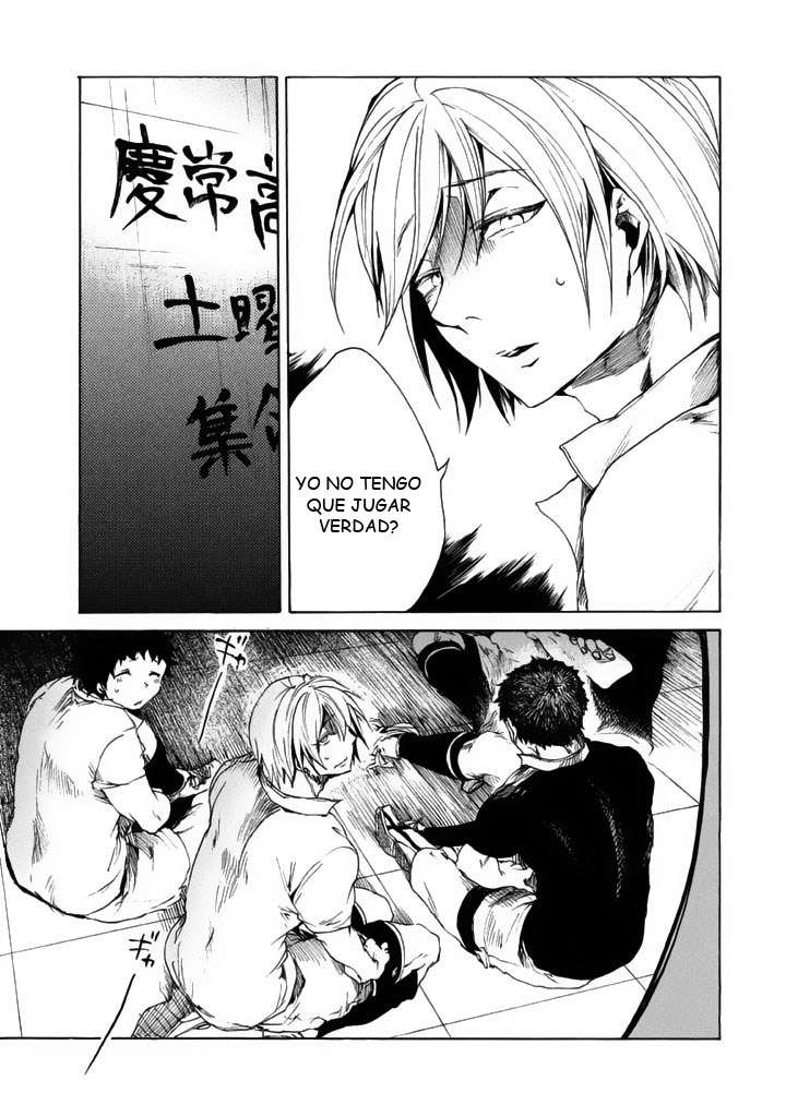 Read All Out es Manga Online
