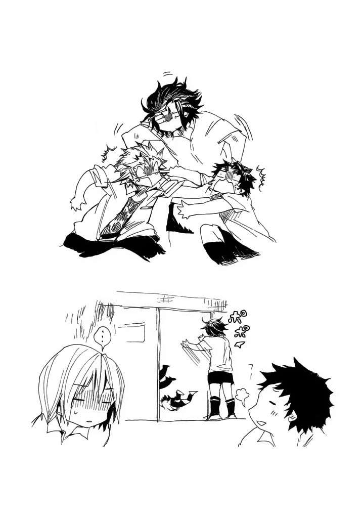Read All Out es Manga Online