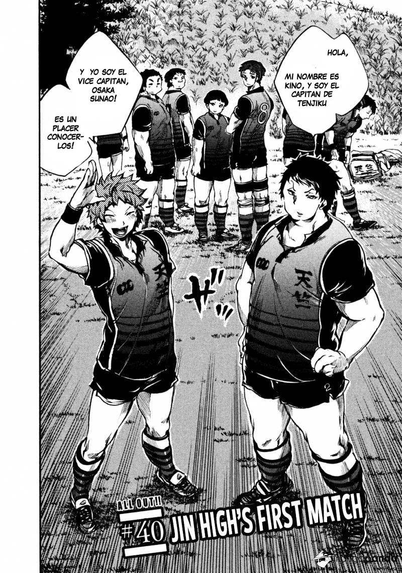 Read All Out es Manga Online