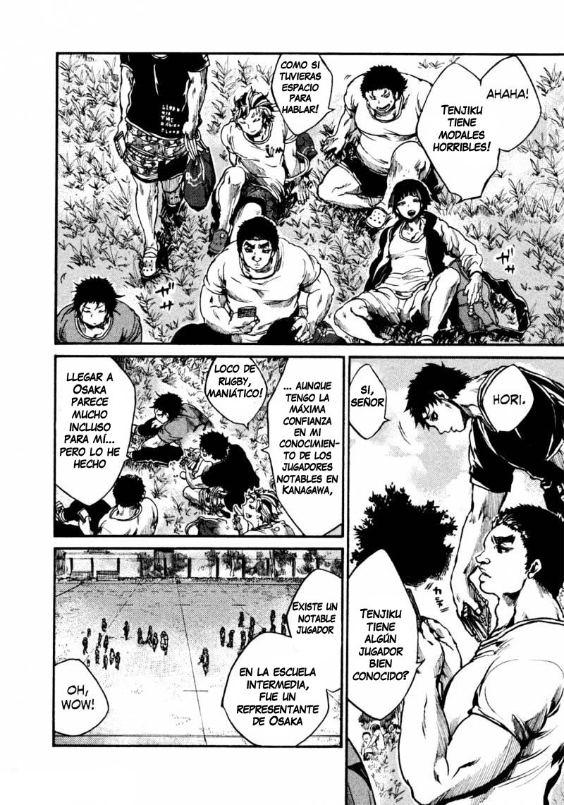 Read All Out es Manga Online