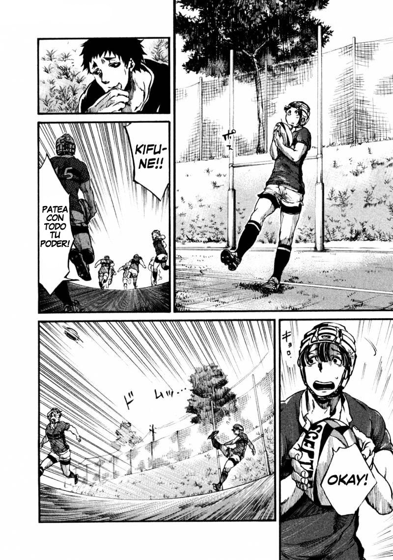 Read All Out es Manga Online