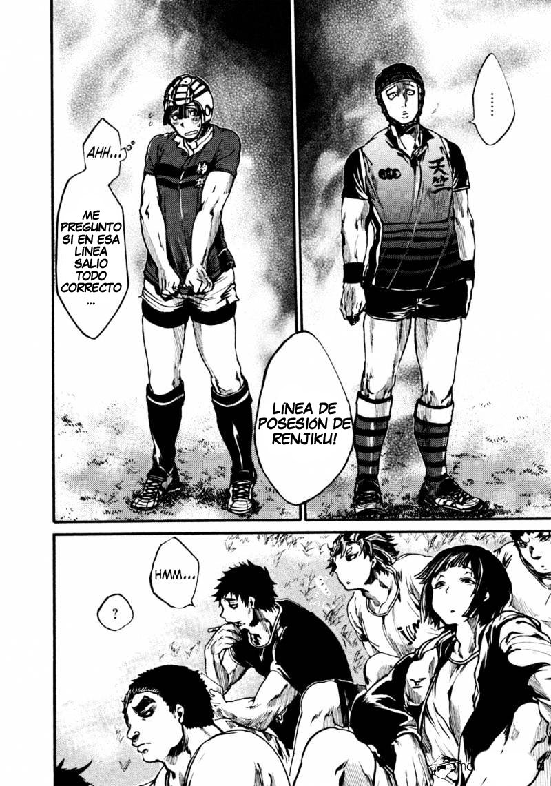 Read All Out es Manga Online