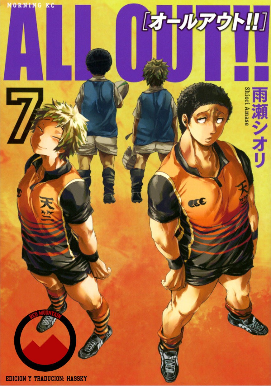Read All Out es Manga Online