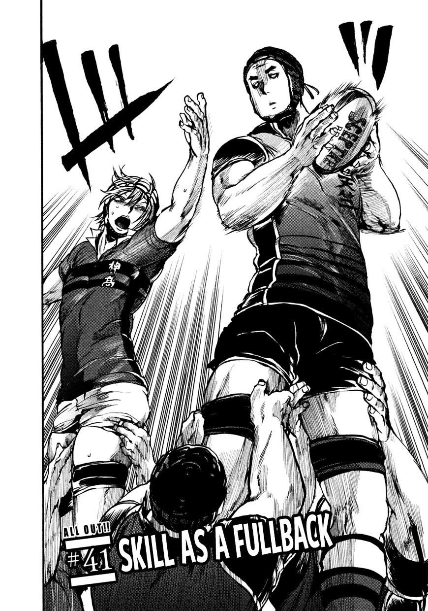Read All Out es Manga Online