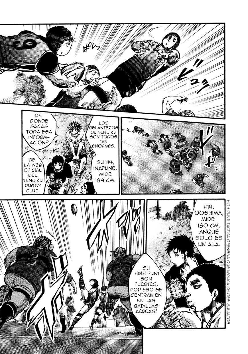 Read All Out es Manga Online