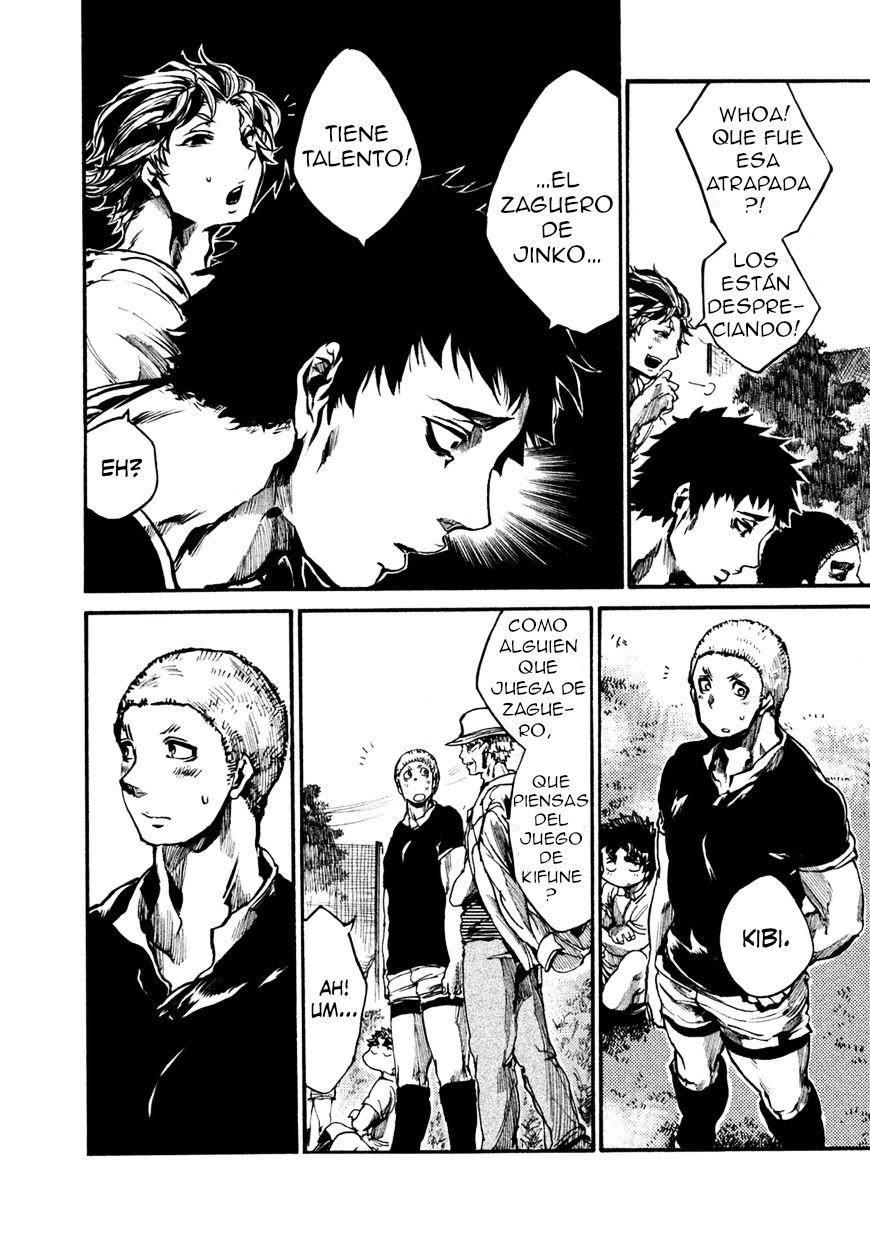 Read All Out es Manga Online