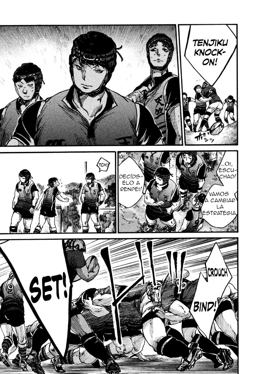 Read All Out es Manga Online