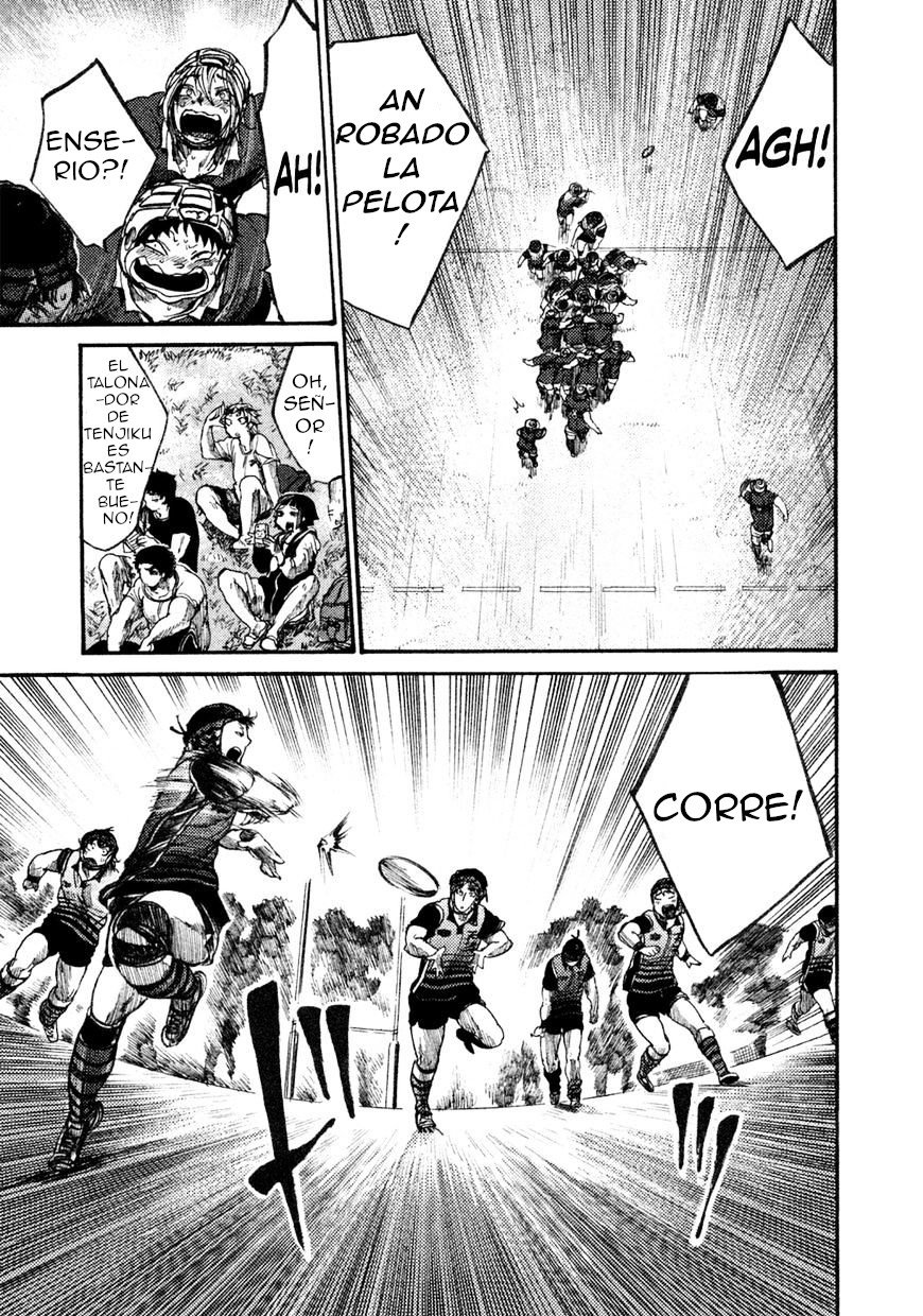 Read All Out es Manga Online