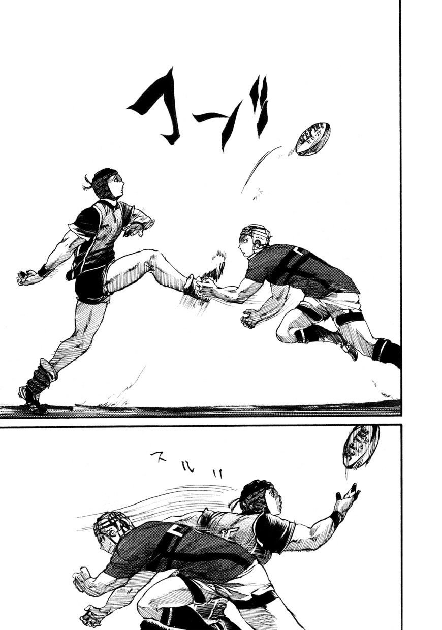 Read All Out es Manga Online