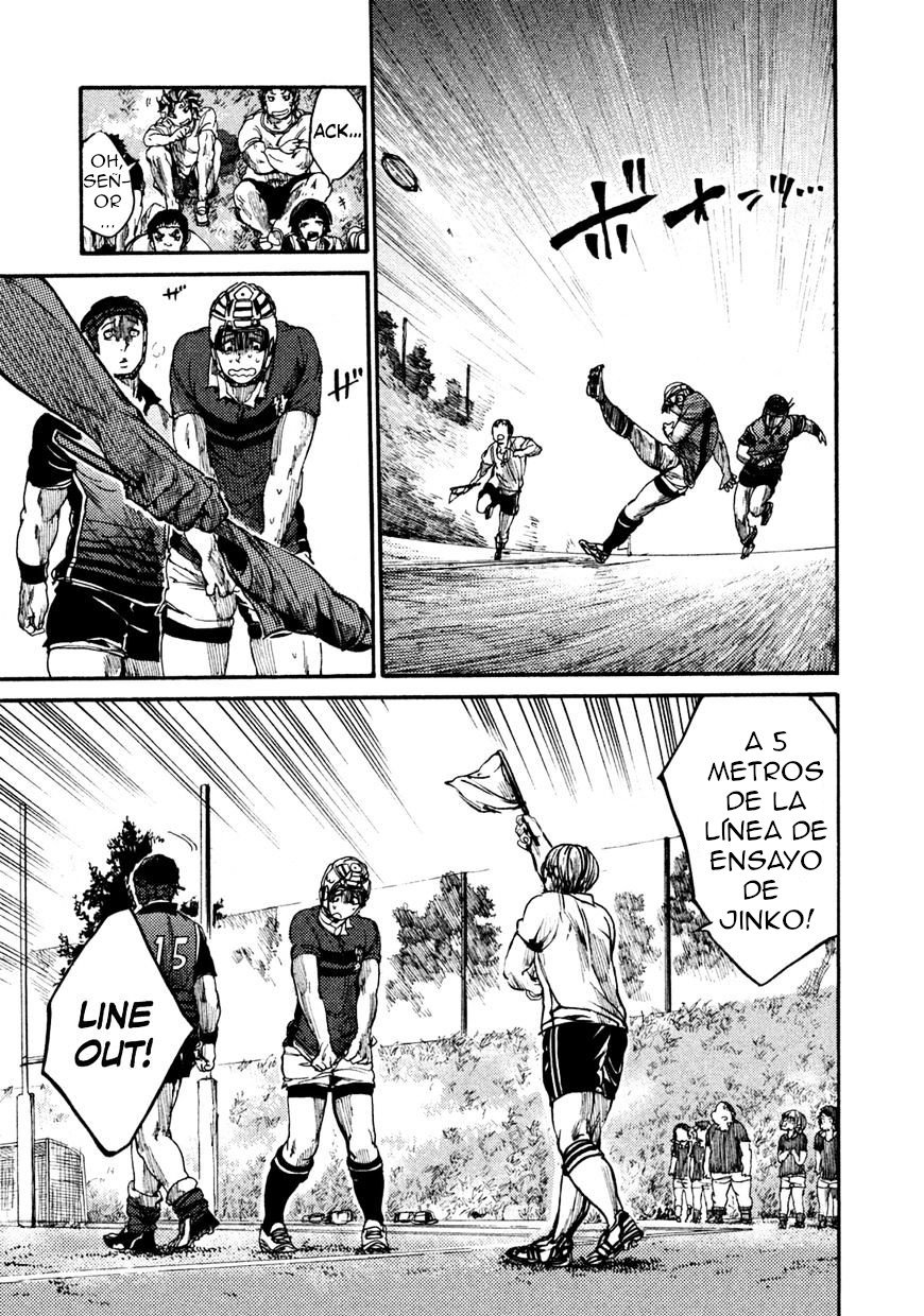 Read All Out es Manga Online