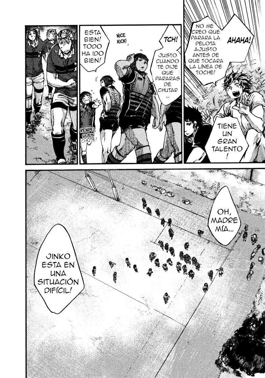 Read All Out es Manga Online