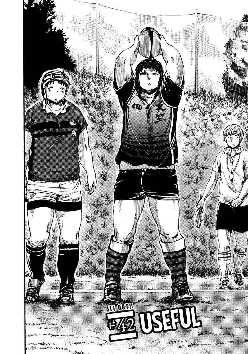 Read All Out es Manga Online